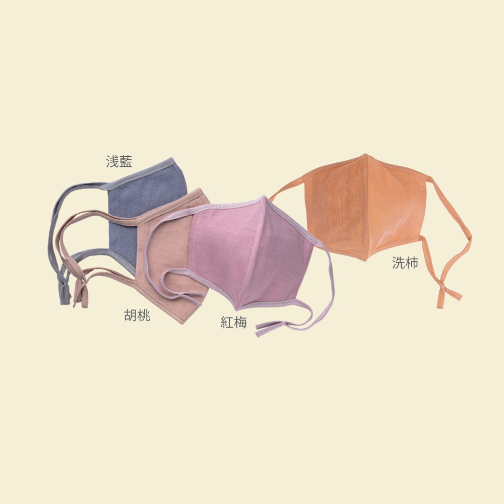 竹のキッズマスク 紅梅